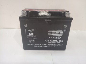 OUTDO UTX-20L-BS (8)